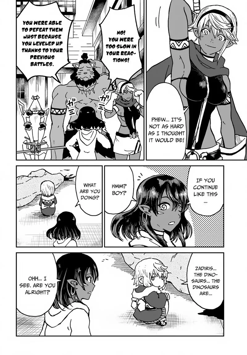 Yondome wa Iyana Shi Zokusei Majutsushi Chapter 26 page 37