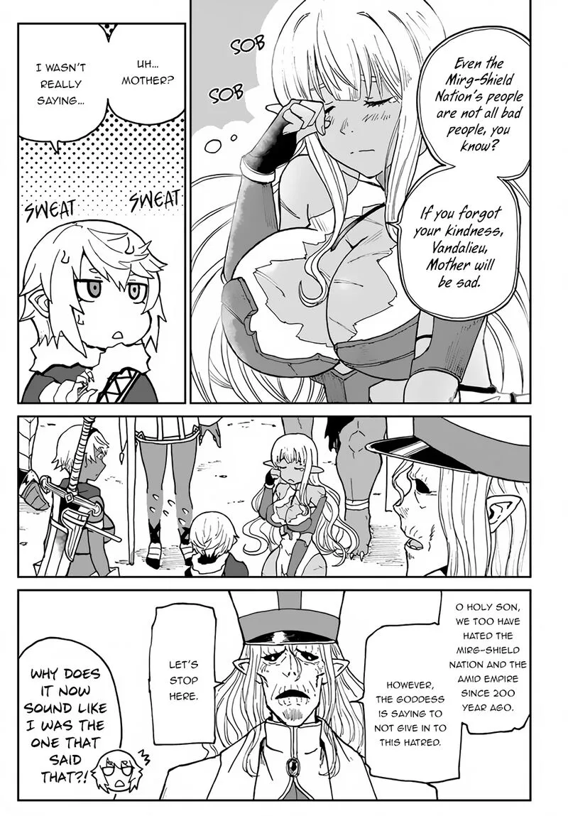 Yondome wa Iyana Shi Zokusei Majutsushi Chapter 27 page 17