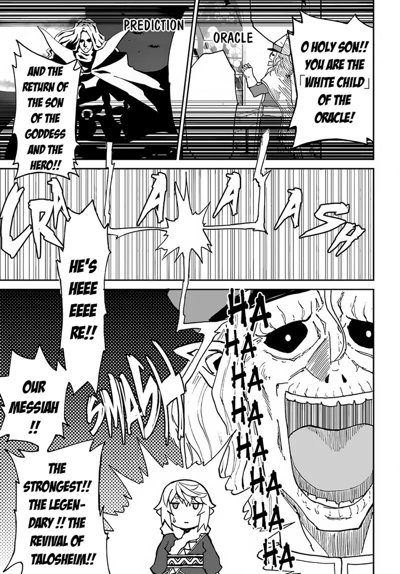 Yondome wa Iyana Shi Zokusei Majutsushi Chapter 27 page 15