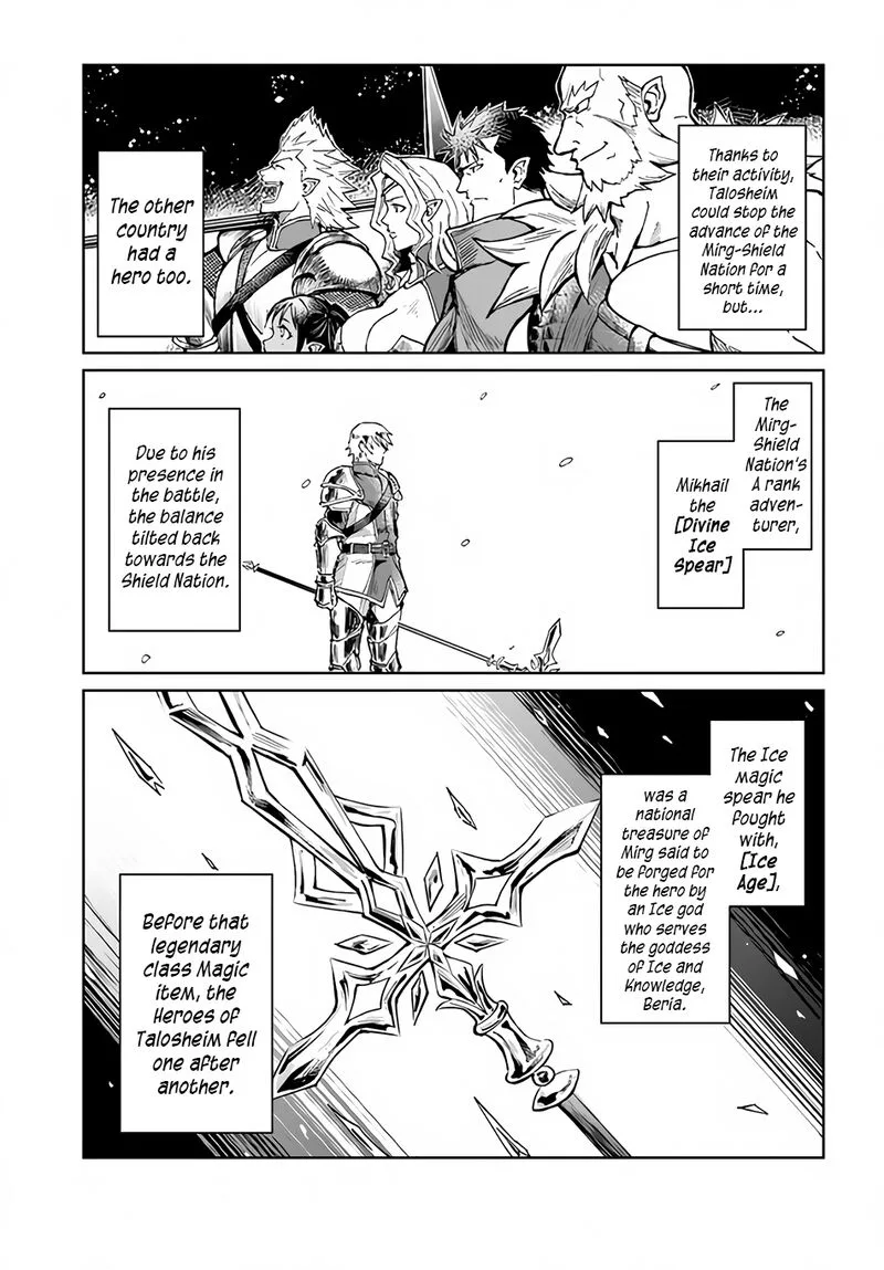 Yondome wa Iyana Shi Zokusei Majutsushi Chapter 28 page 8