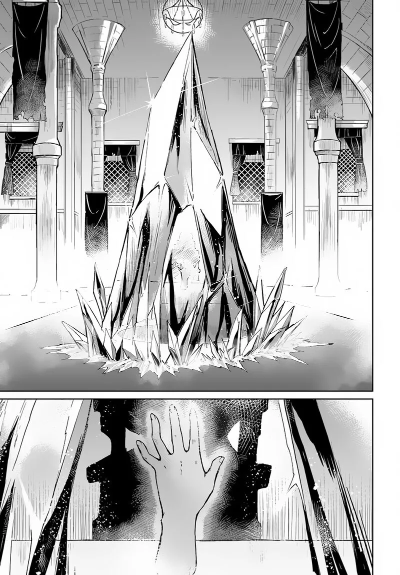 Yondome wa Iyana Shi Zokusei Majutsushi Chapter 28 page 4