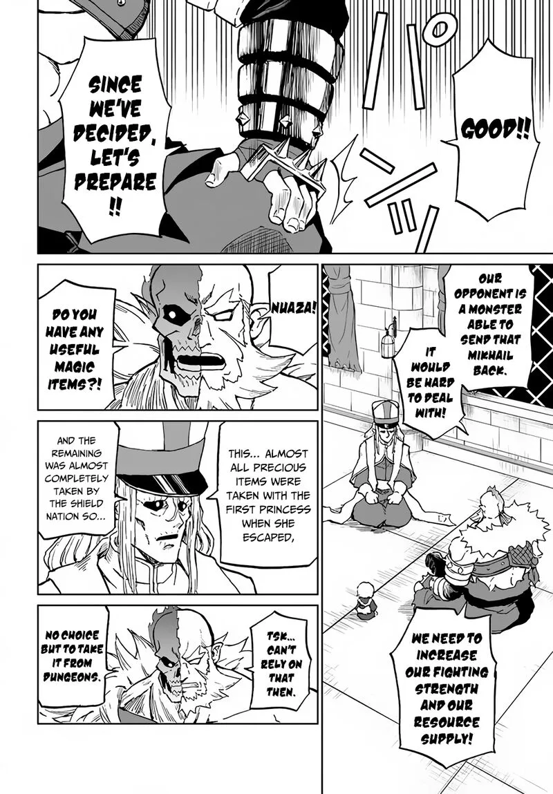 Yondome wa Iyana Shi Zokusei Majutsushi Chapter 28 page 27