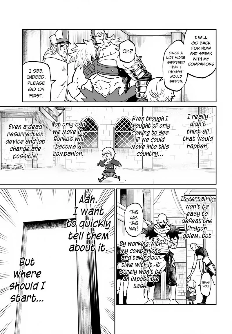 Yondome wa Iyana Shi Zokusei Majutsushi Chapter 28 page 32