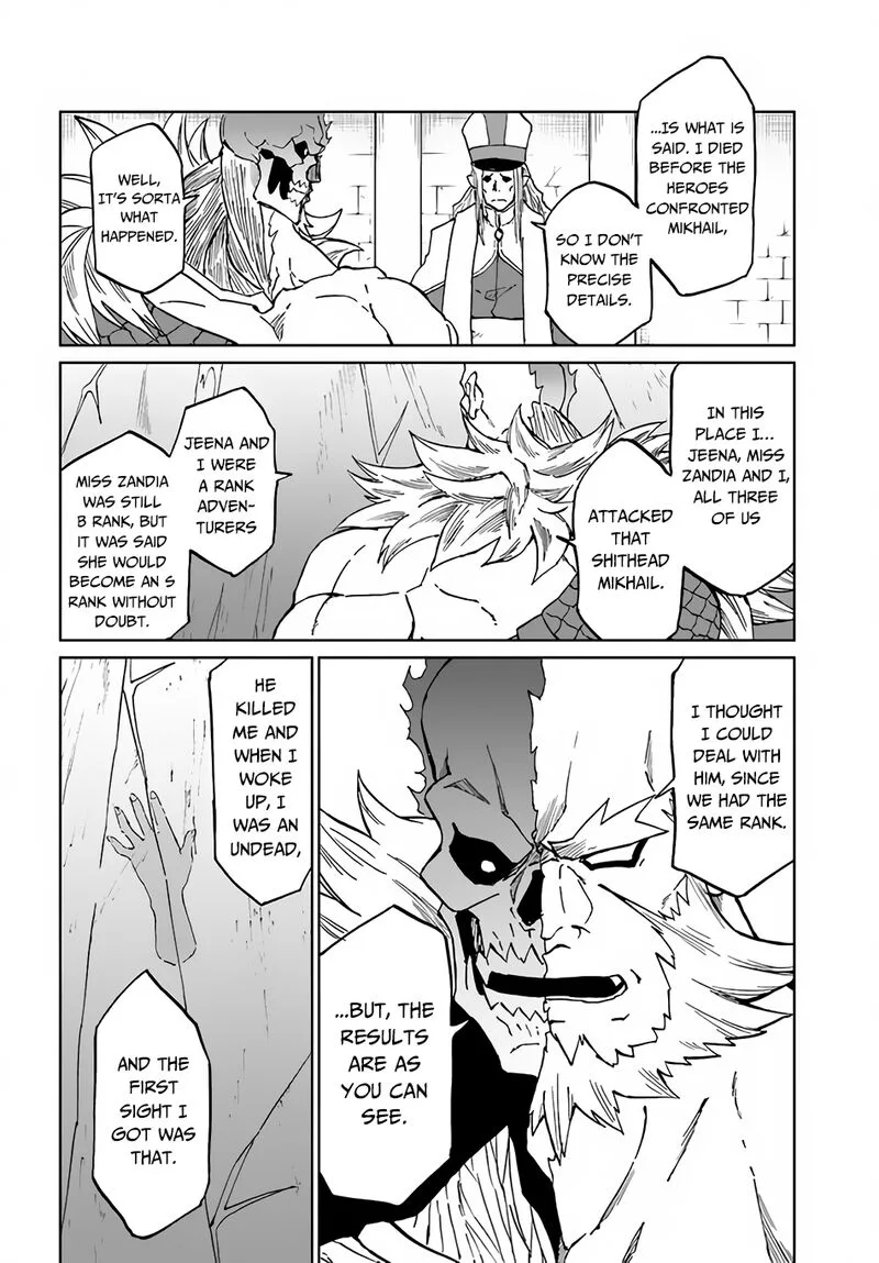 Yondome wa Iyana Shi Zokusei Majutsushi Chapter 28 page 9