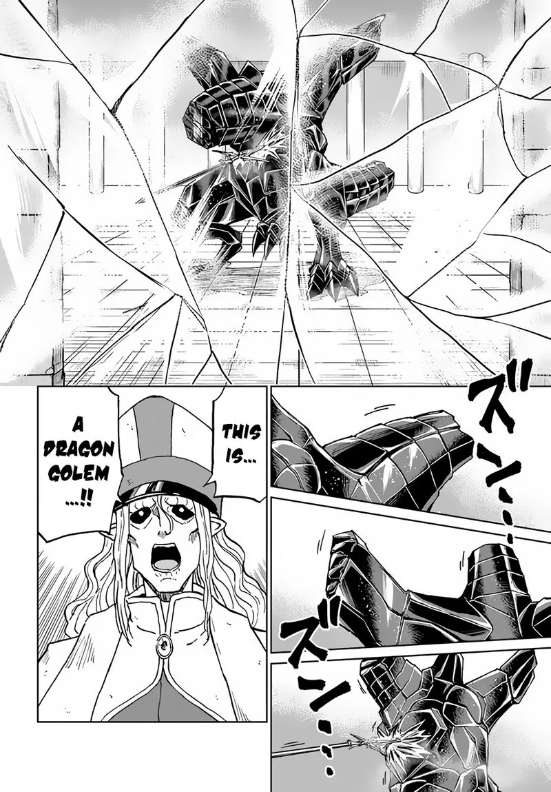 Yondome wa Iyana Shi Zokusei Majutsushi Chapter 28 page 21