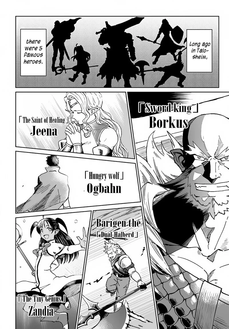 Yondome wa Iyana Shi Zokusei Majutsushi Chapter 28 page 7