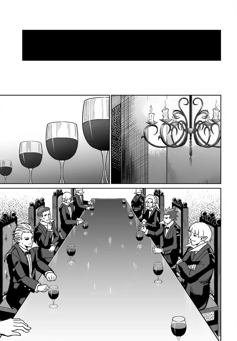 Yondome wa Iyana Shi Zokusei Majutsushi Chapter 29 page 31