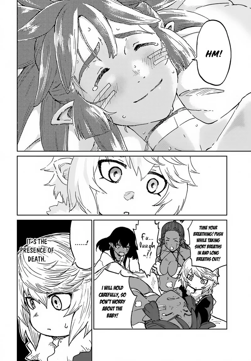 Yondome wa Iyana Shi Zokusei Majutsushi Chapter 29 page 5