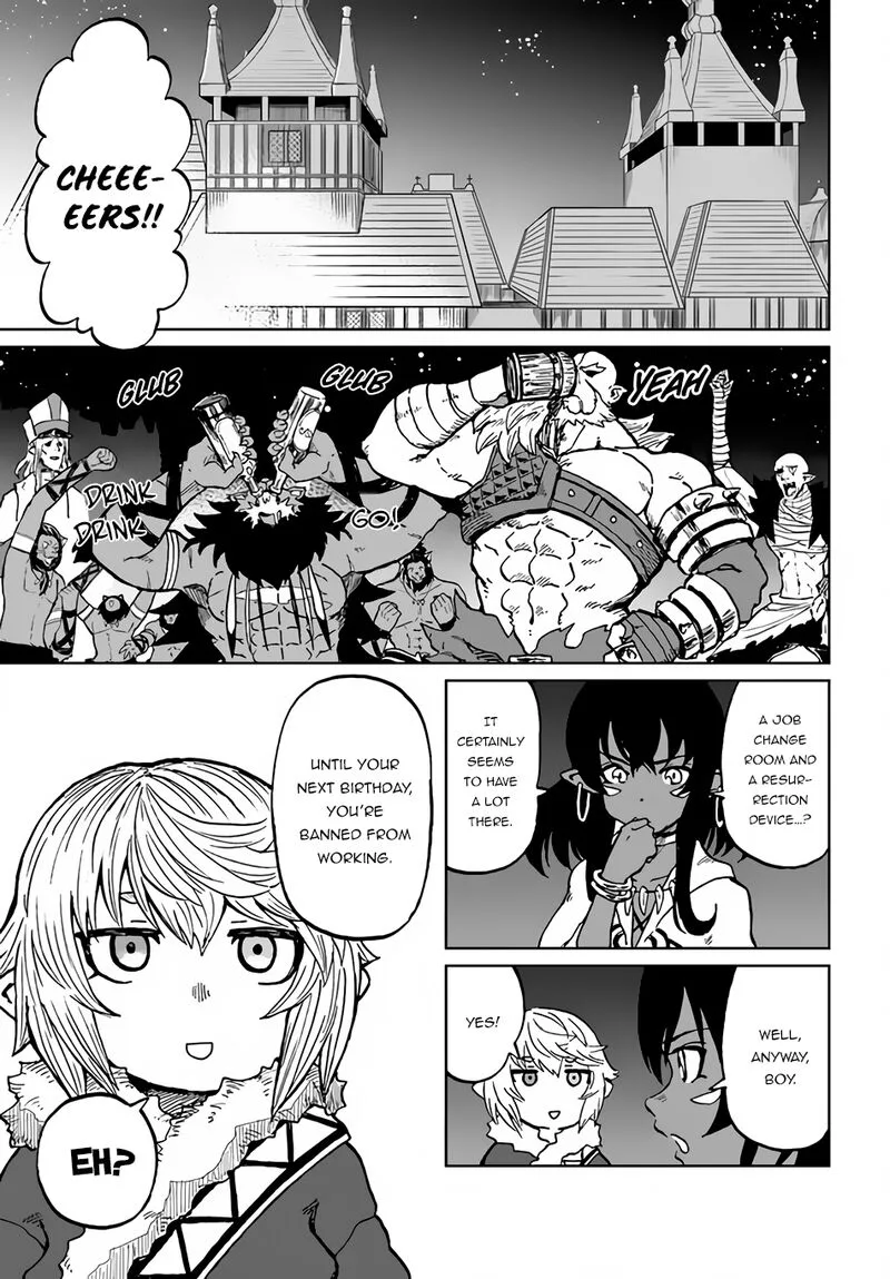 Yondome wa Iyana Shi Zokusei Majutsushi Chapter 29 page 12