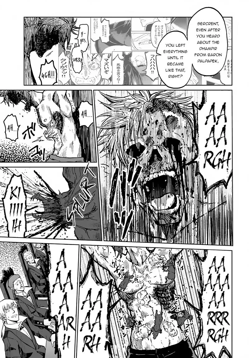 Yondome wa Iyana Shi Zokusei Majutsushi Chapter 30 page 4