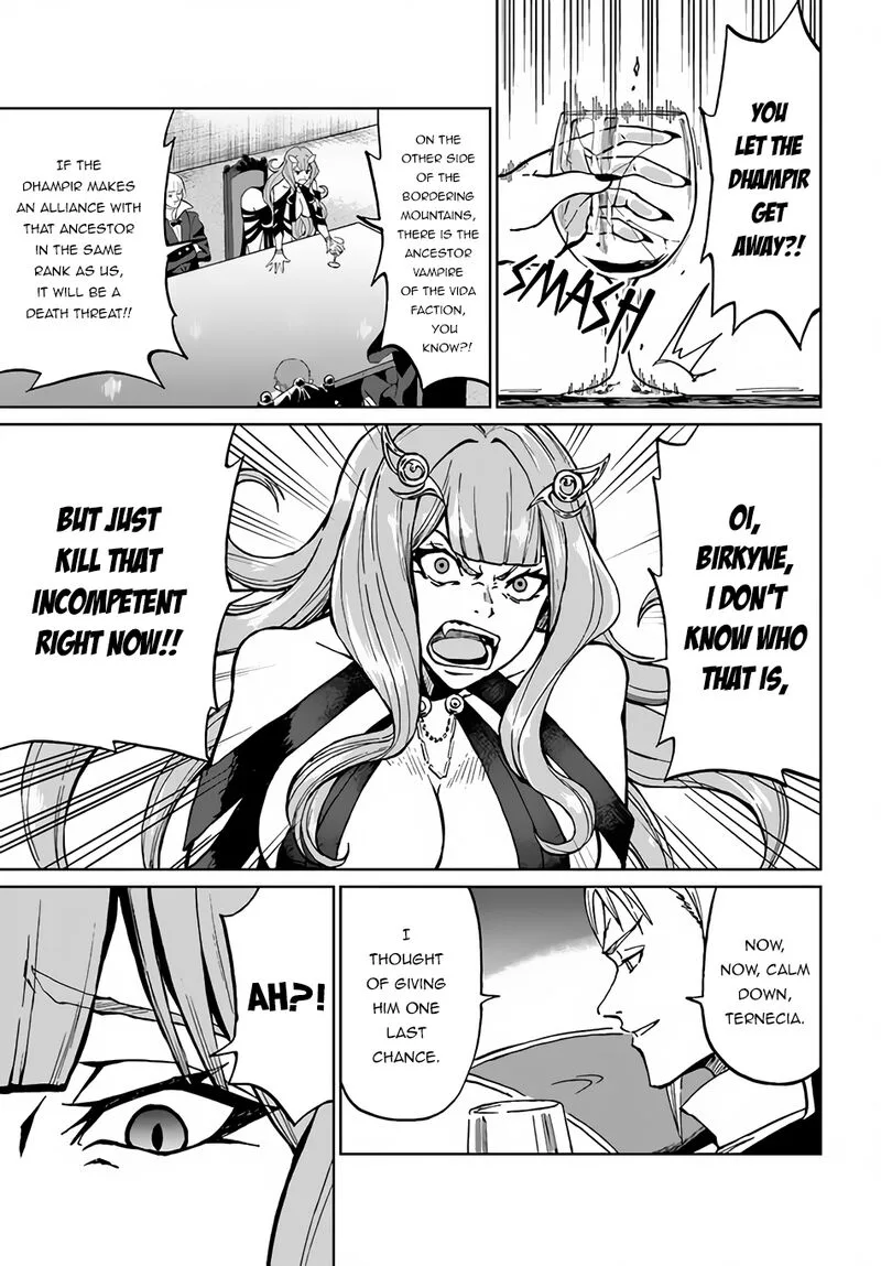 Yondome wa Iyana Shi Zokusei Majutsushi Chapter 30 page 2