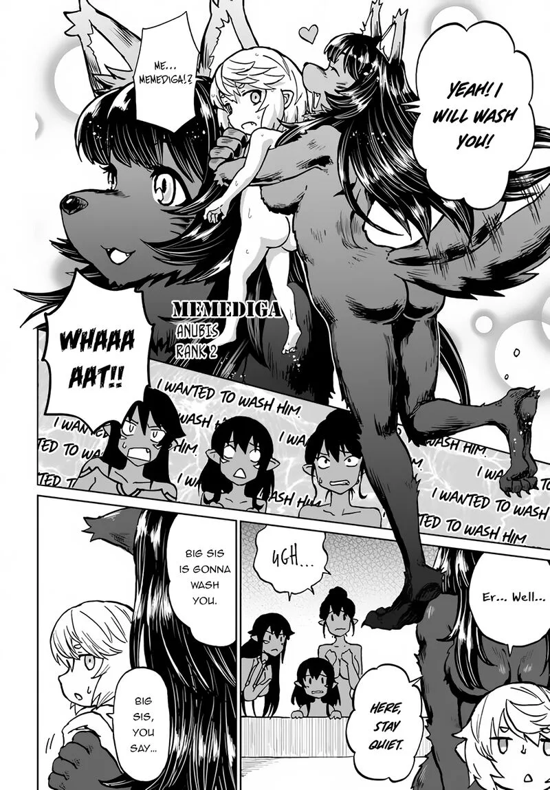 Yondome wa Iyana Shi Zokusei Majutsushi Chapter 30 page 17