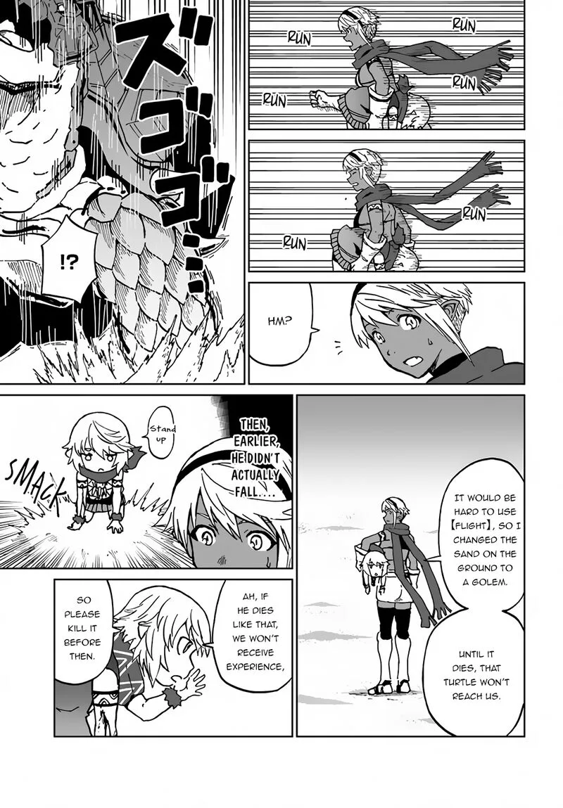 Yondome wa Iyana Shi Zokusei Majutsushi Chapter 30 page 30