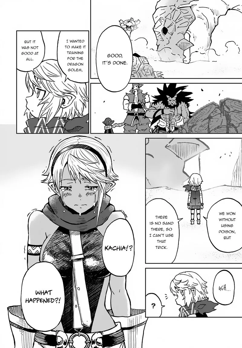 Yondome wa Iyana Shi Zokusei Majutsushi Chapter 30 page 31