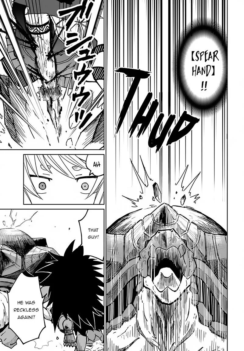 Yondome wa Iyana Shi Zokusei Majutsushi Chapter 30 page 26