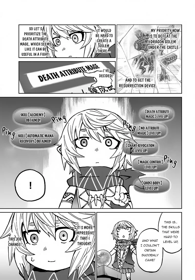 Yondome wa Iyana Shi Zokusei Majutsushi Chapter 30 page 12