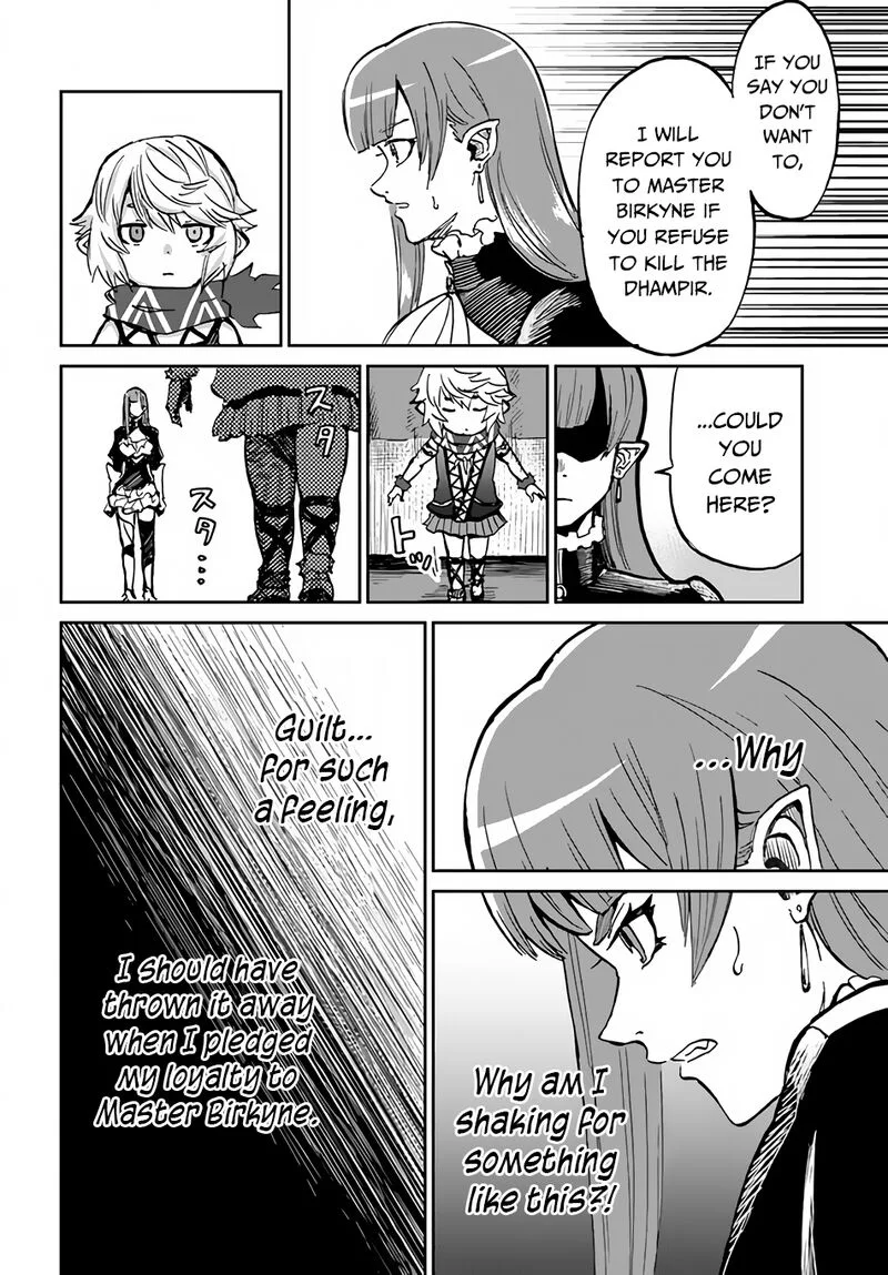 Yondome wa Iyana Shi Zokusei Majutsushi Chapter 32 page 12