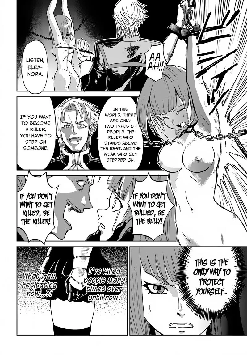 Yondome wa Iyana Shi Zokusei Majutsushi Chapter 32 page 14