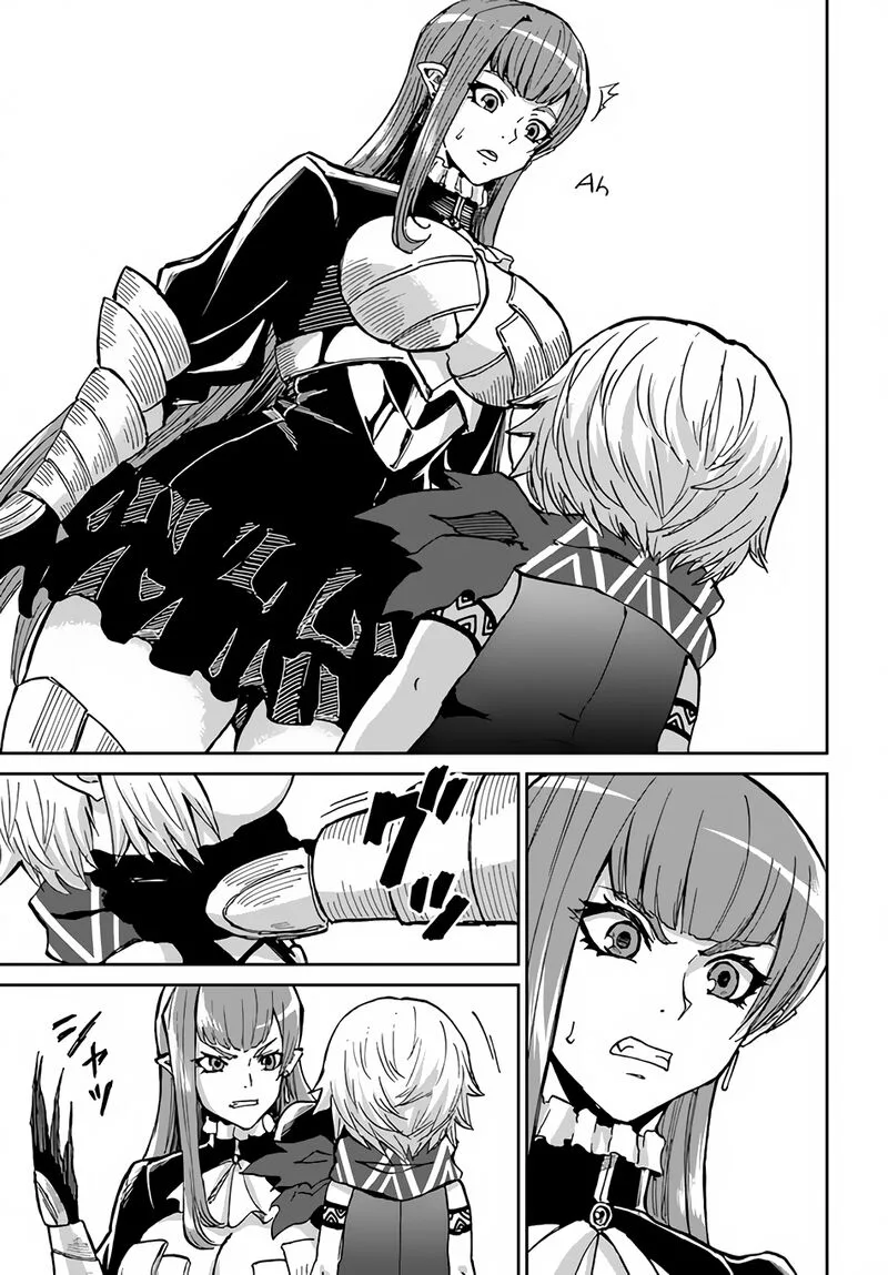 Yondome wa Iyana Shi Zokusei Majutsushi Chapter 32 page 15