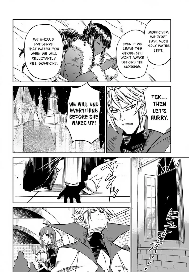 Yondome wa Iyana Shi Zokusei Majutsushi Chapter 32 page 6