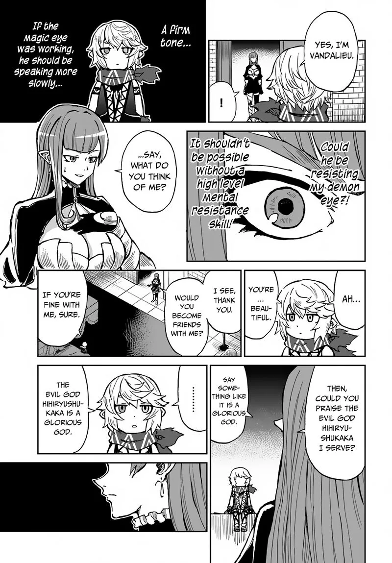 Yondome wa Iyana Shi Zokusei Majutsushi Chapter 32 page 9