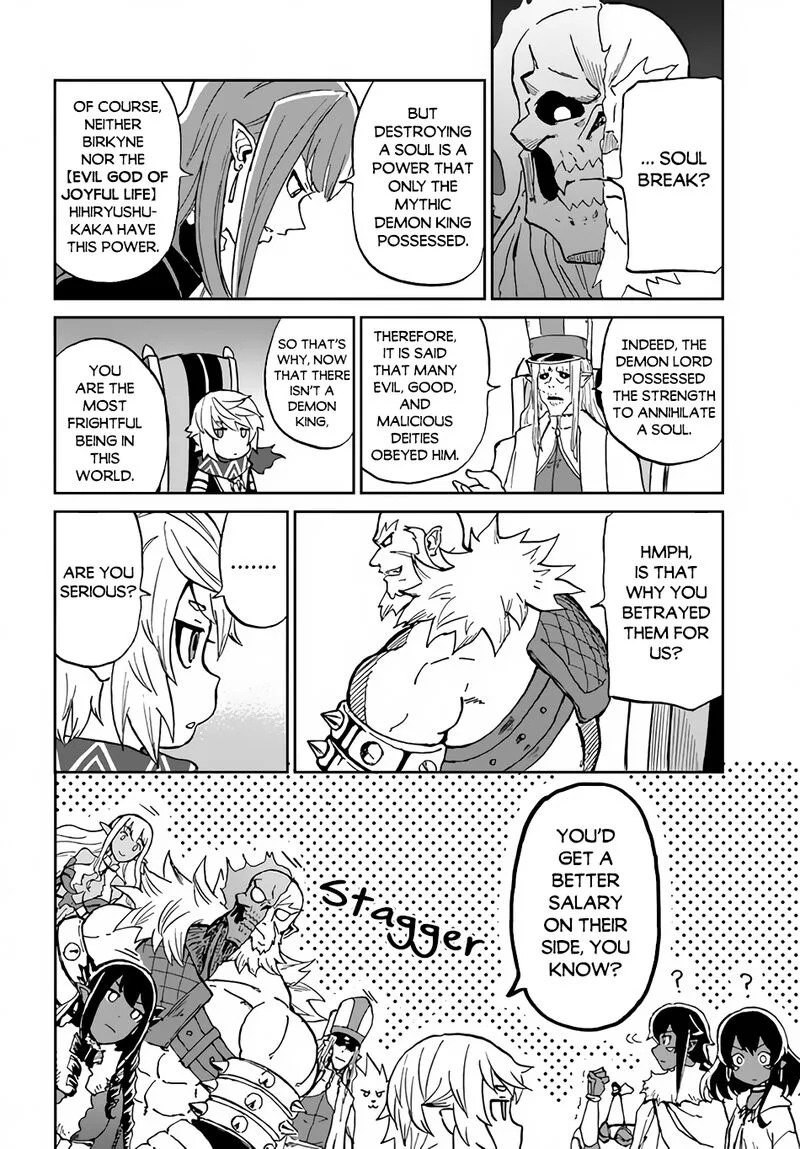 Yondome wa Iyana Shi Zokusei Majutsushi Chapter 33 page 11