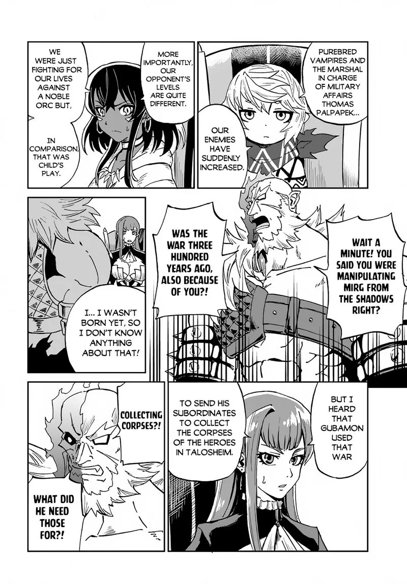 Yondome wa Iyana Shi Zokusei Majutsushi Chapter 33 page 7