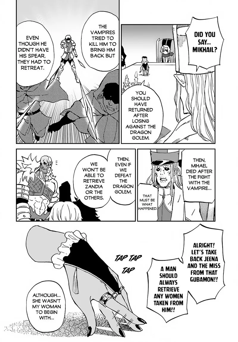 Yondome wa Iyana Shi Zokusei Majutsushi Chapter 33 page 9