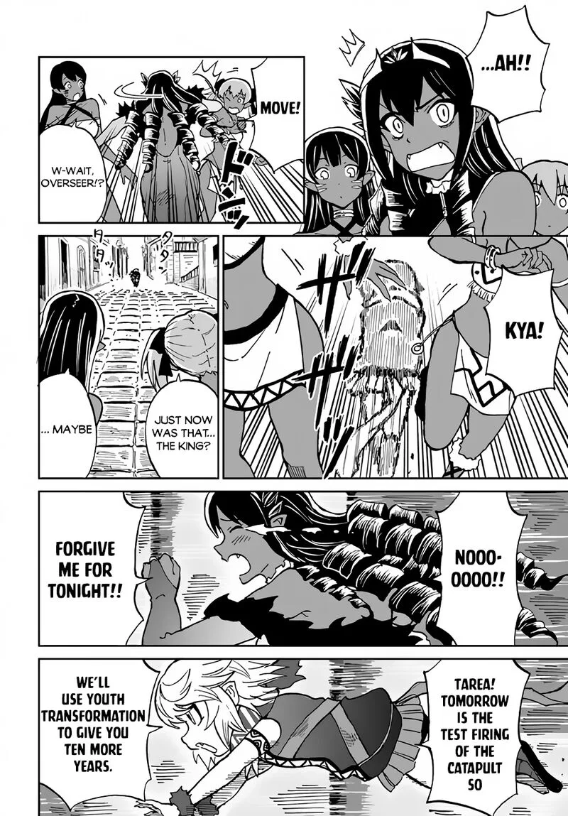 Yondome wa Iyana Shi Zokusei Majutsushi Chapter 33 page 27