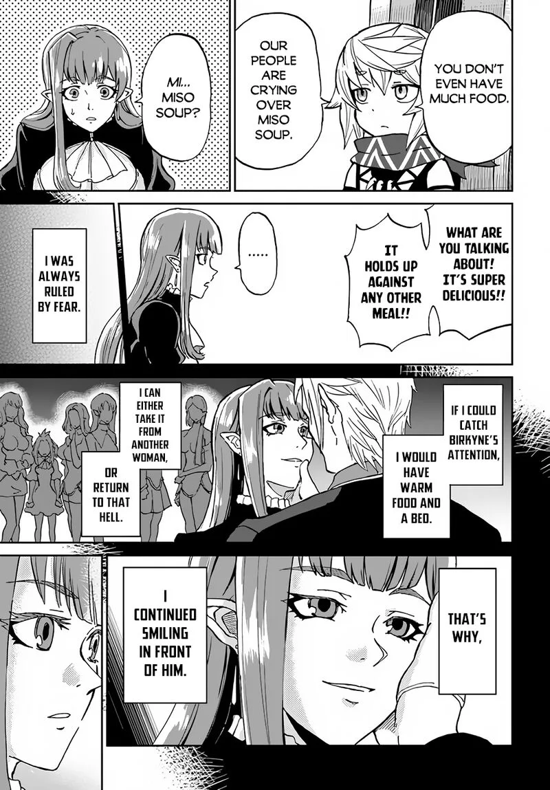 Yondome wa Iyana Shi Zokusei Majutsushi Chapter 33 page 12