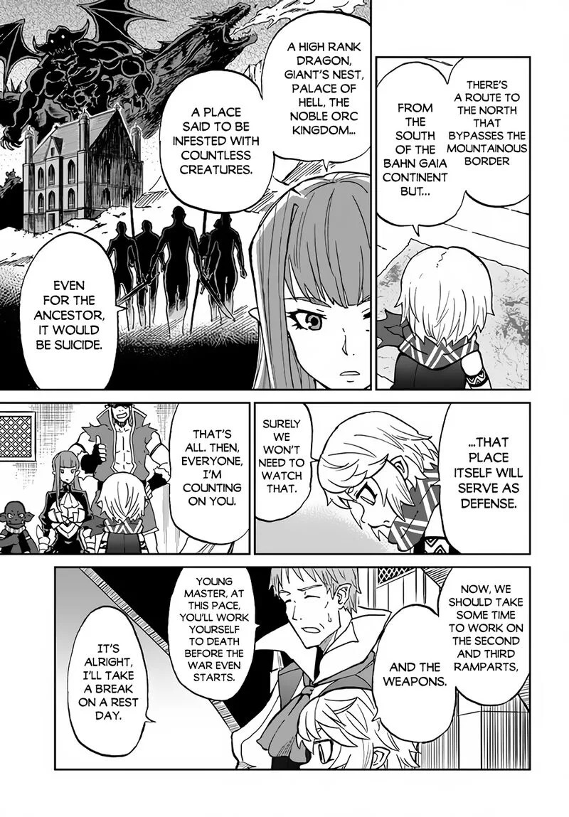 Yondome wa Iyana Shi Zokusei Majutsushi Chapter 33 page 22
