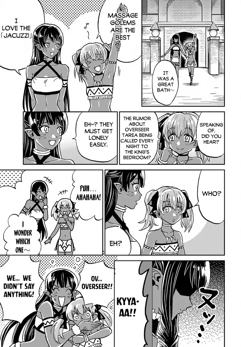 Yondome wa Iyana Shi Zokusei Majutsushi Chapter 33 page 26