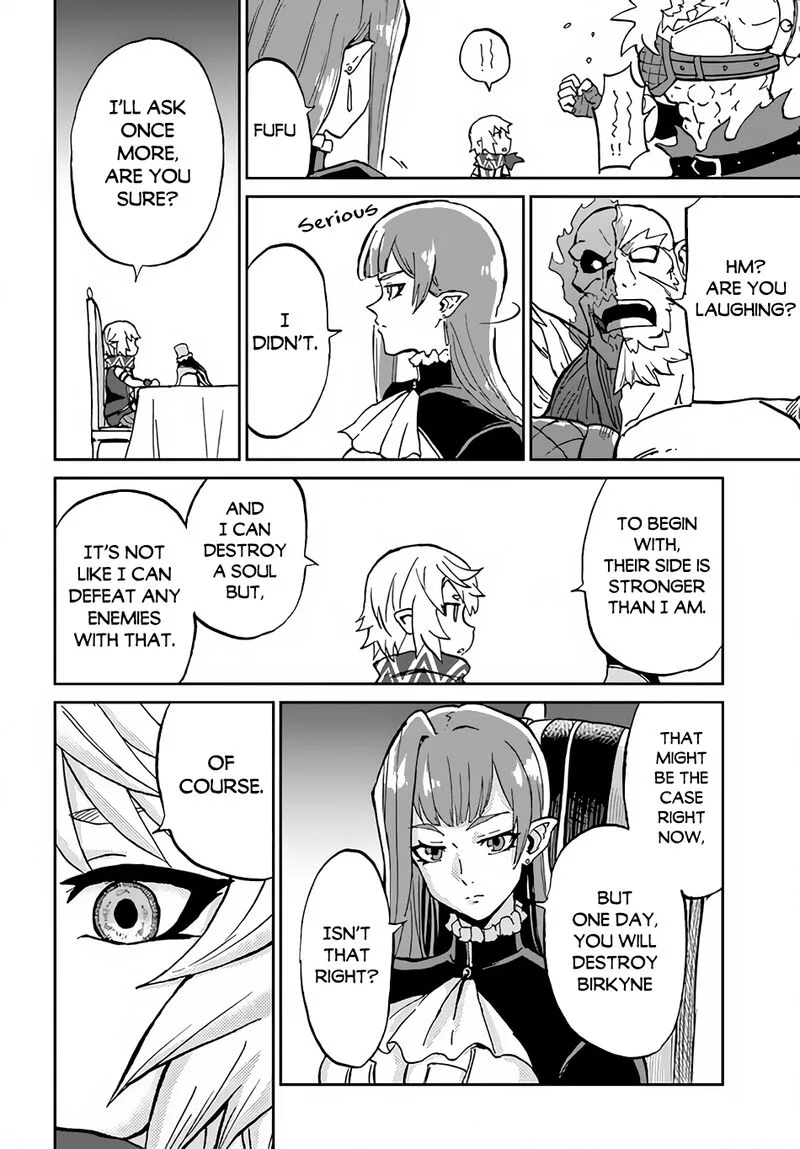 Yondome wa Iyana Shi Zokusei Majutsushi Chapter 33 page 13