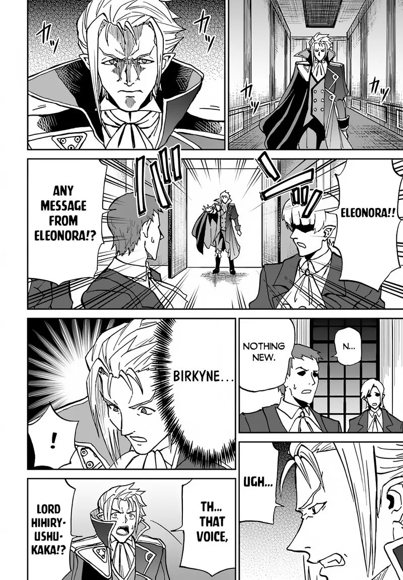 Yondome wa Iyana Shi Zokusei Majutsushi Chapter 33 page 29