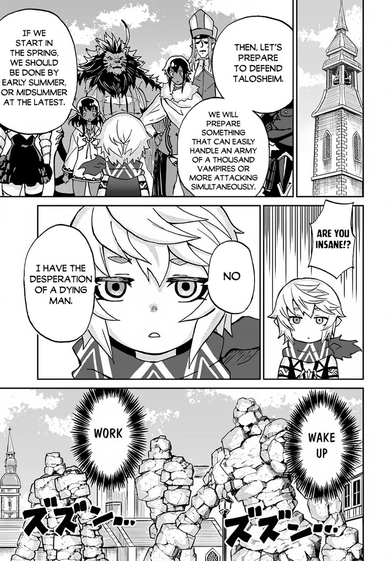 Yondome wa Iyana Shi Zokusei Majutsushi Chapter 33 page 18