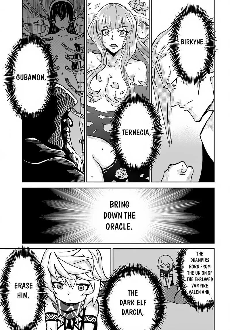 Yondome wa Iyana Shi Zokusei Majutsushi Chapter 33 page 30