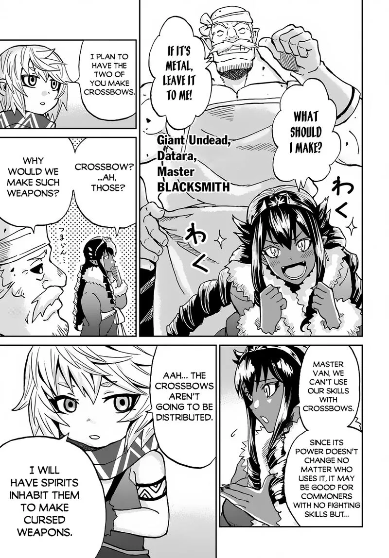 Yondome wa Iyana Shi Zokusei Majutsushi Chapter 33 page 24