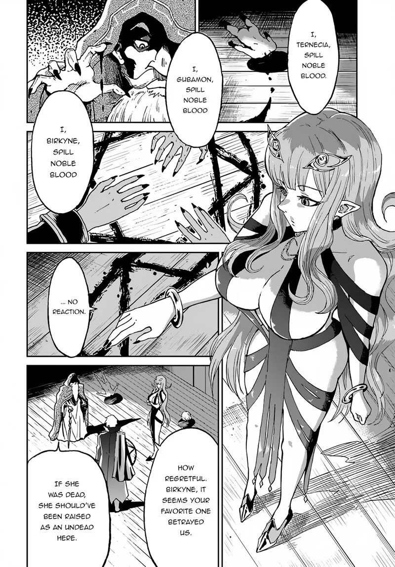 Yondome wa Iyana Shi Zokusei Majutsushi Chapter 34 page 2