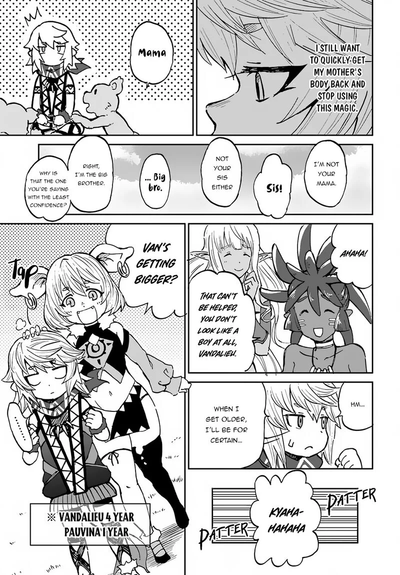Yondome wa Iyana Shi Zokusei Majutsushi Chapter 34 page 11