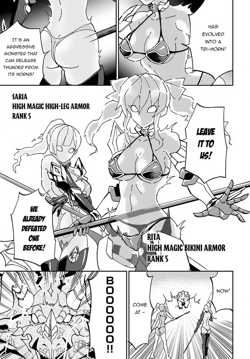 Yondome wa Iyana Shi Zokusei Majutsushi Chapter 34 page 17