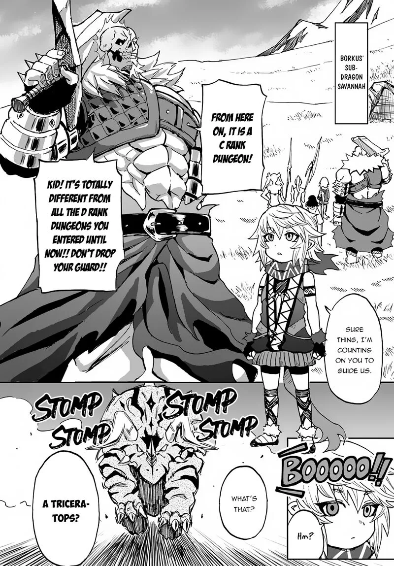 Yondome wa Iyana Shi Zokusei Majutsushi Chapter 34 page 16
