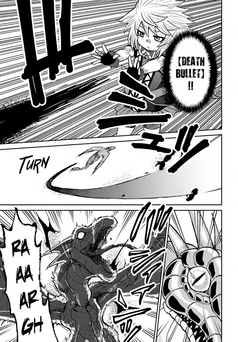 Yondome wa Iyana Shi Zokusei Majutsushi Chapter 34 page 27
