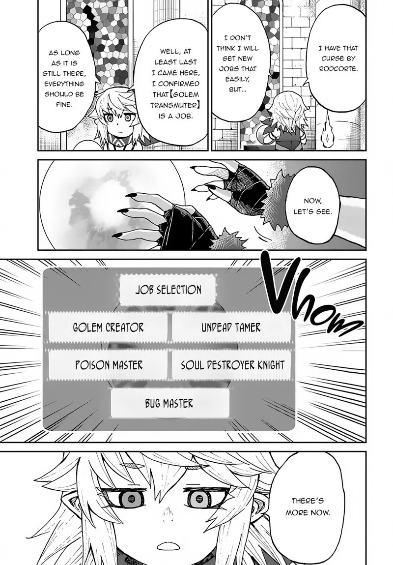 Yondome wa Iyana Shi Zokusei Majutsushi Chapter 35 page 4