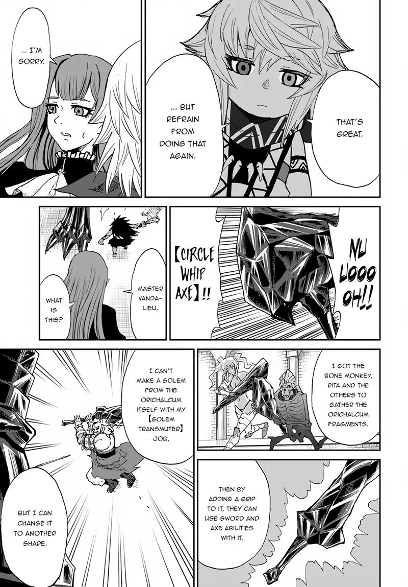 Yondome wa Iyana Shi Zokusei Majutsushi Chapter 35 page 23