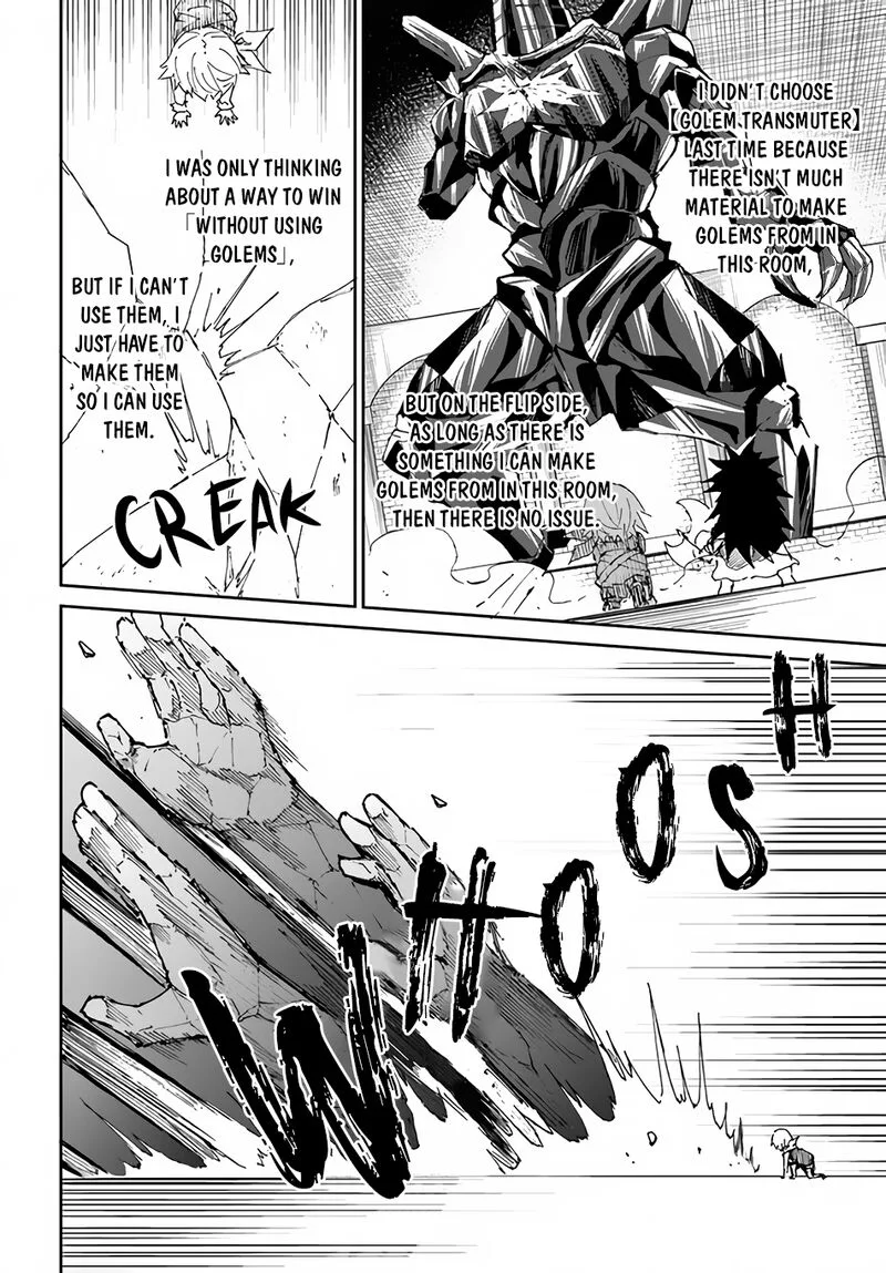 Yondome wa Iyana Shi Zokusei Majutsushi Chapter 35 page 17