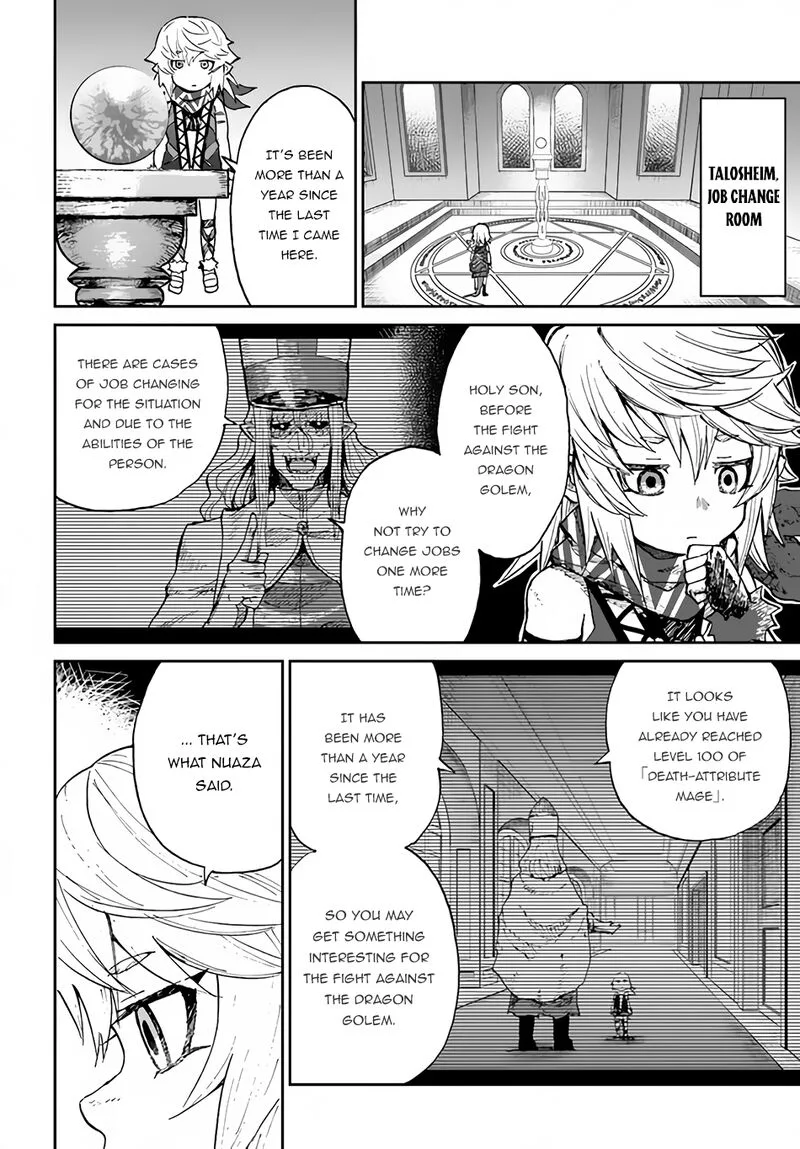 Yondome wa Iyana Shi Zokusei Majutsushi Chapter 35 page 3