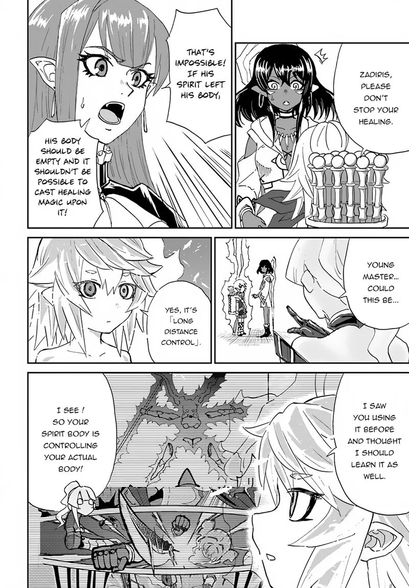 Yondome wa Iyana Shi Zokusei Majutsushi Chapter 36 page 3