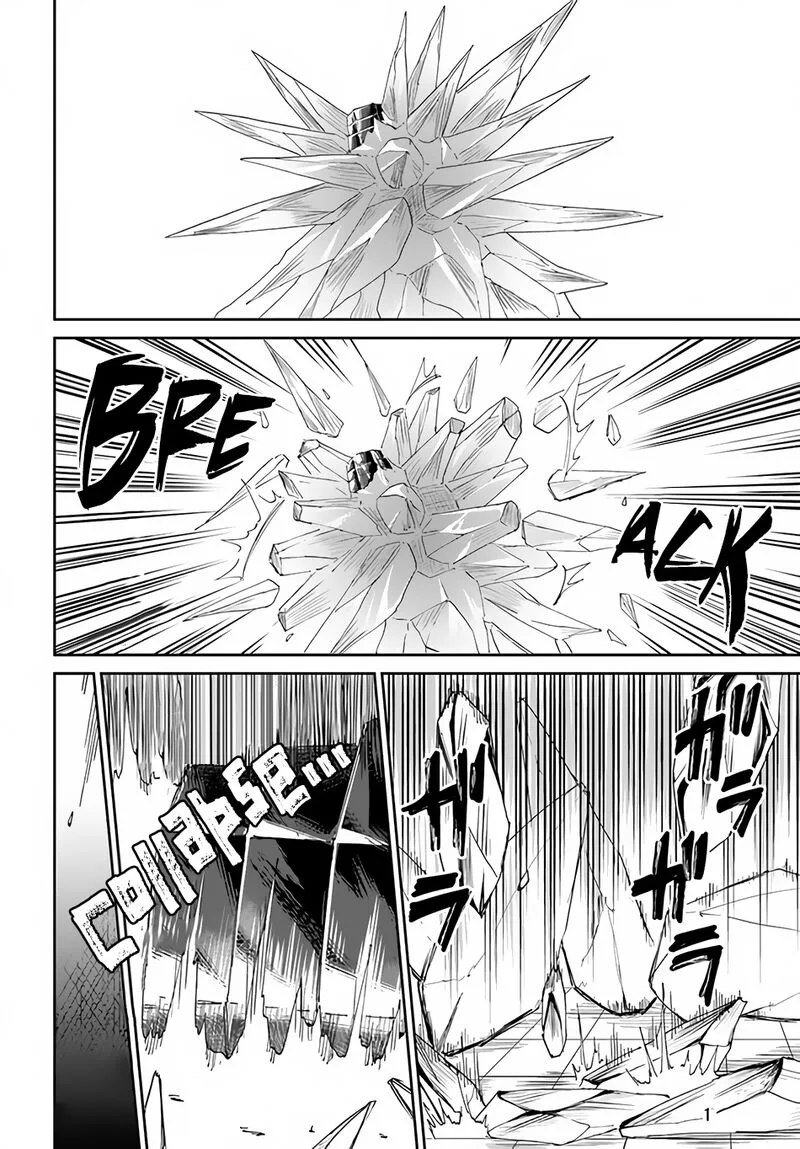 Yondome wa Iyana Shi Zokusei Majutsushi Chapter 36 page 16