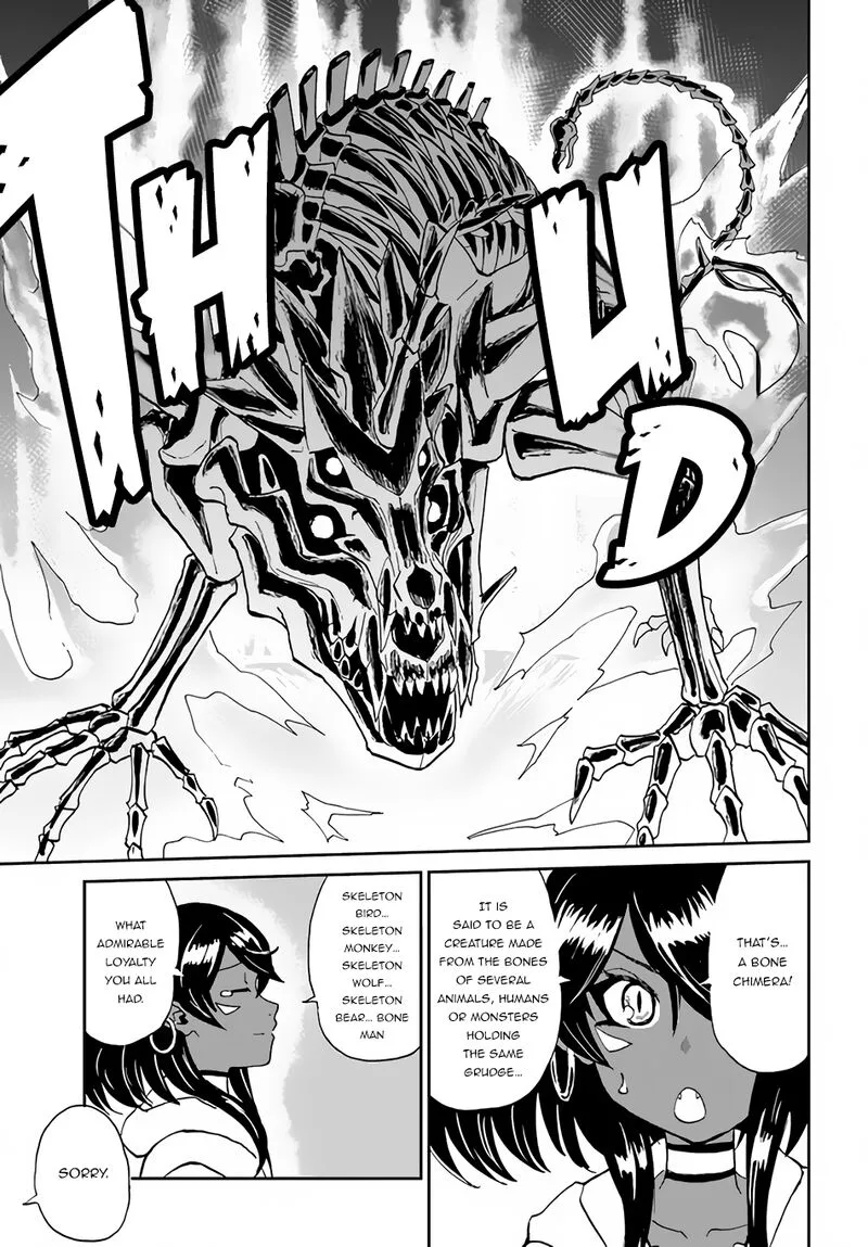 Yondome wa Iyana Shi Zokusei Majutsushi Chapter 36 page 23