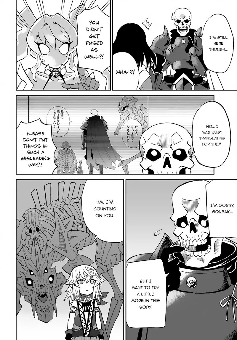Yondome wa Iyana Shi Zokusei Majutsushi Chapter 36 page 24